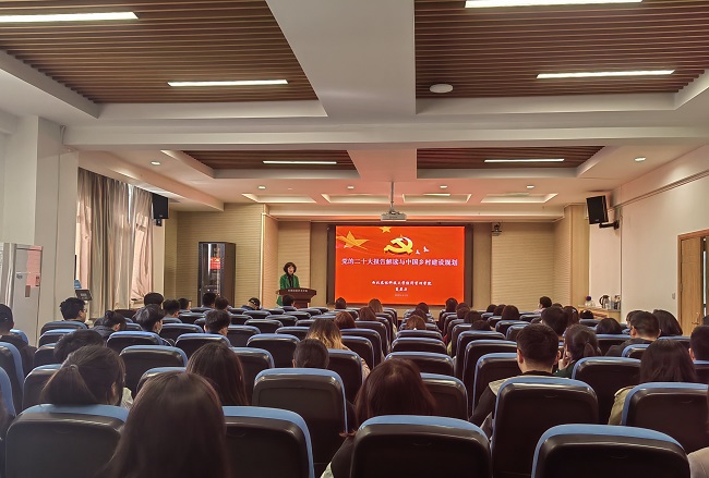 会议现场1.jpg