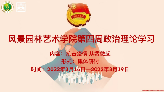 824e9f5f9ca64fcc9073f98d0286f17d.png image.png