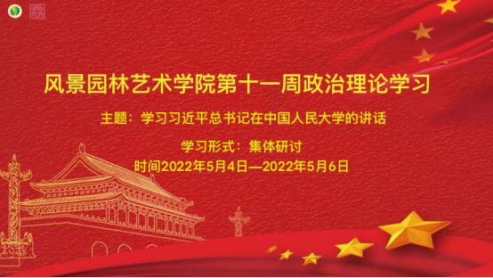 e84095b84af94894abfb5280be951b79.png image.png